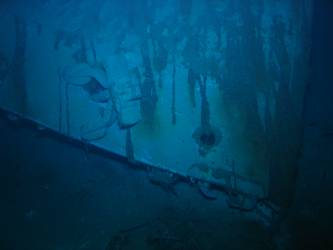 Ship's inverted bow